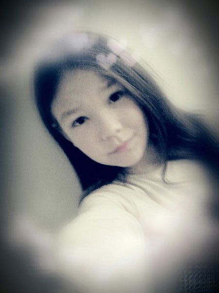 Эмине Эмине