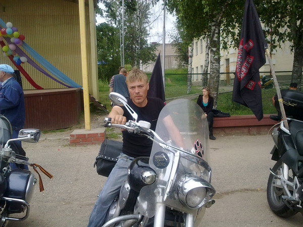 Иван Кунту