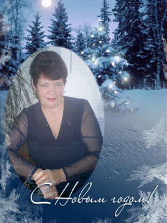 Валентина Лосенкова