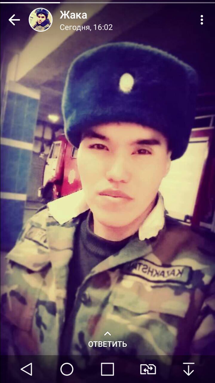 Ибраев Жаслан