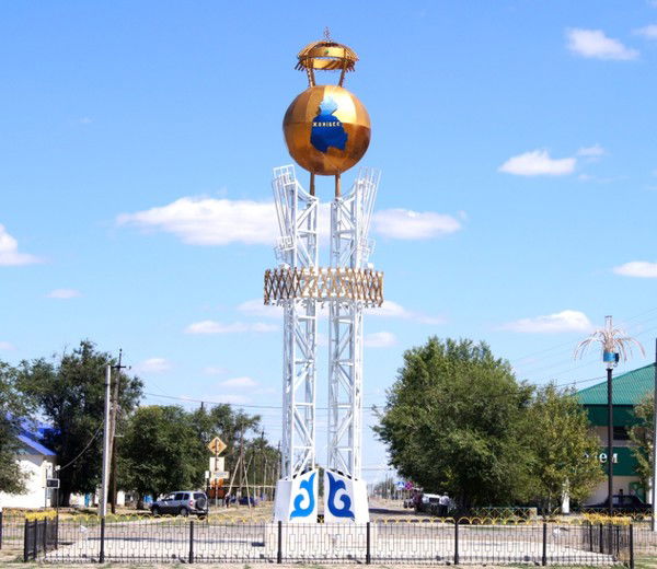 Центр Досуг