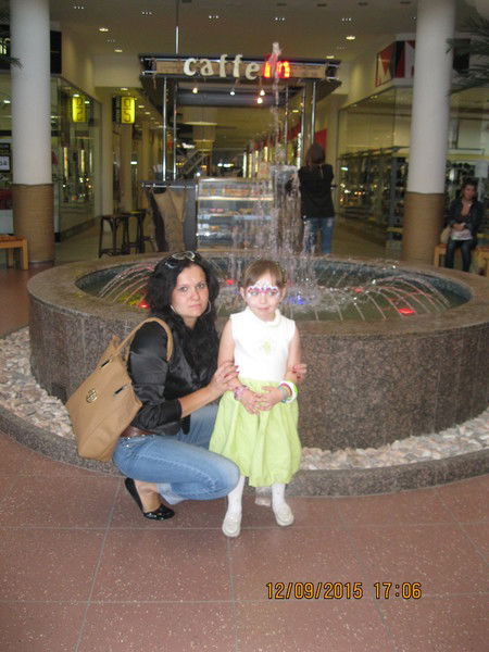 Анна Манацкова