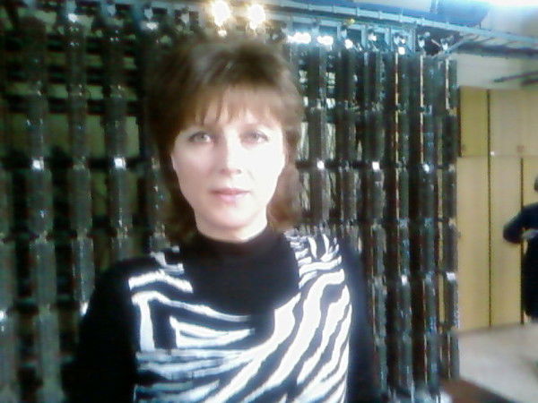 Аурика Герег