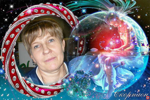 Светлана Филоненко