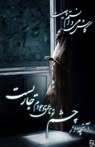 Акмарал Талипова