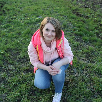 Анастасия Редько