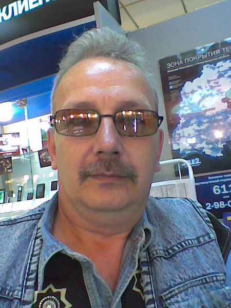 Вадим Есичев