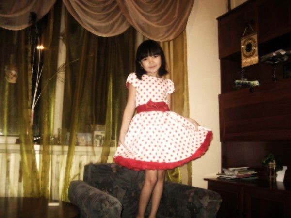 Камалия Рахим