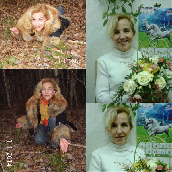 Инна Стукальцева