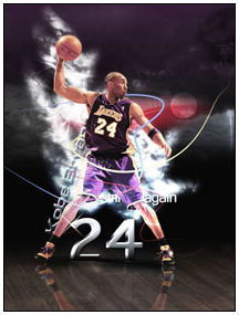 Александр Мыцак