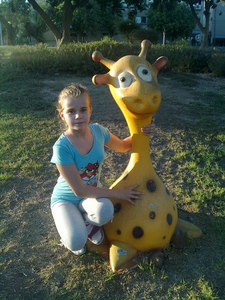 Серафимушка )))))