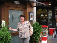 Татьяна Симанова