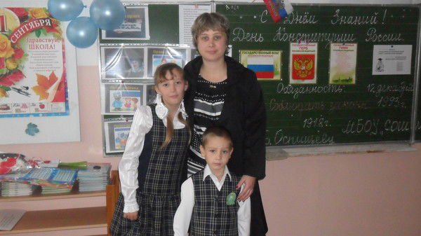 Наталья Губина (Емичева)