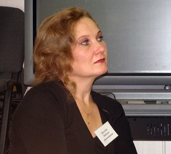 Людмила Киселева