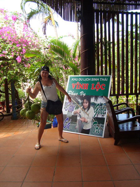 Юлия Стукашина