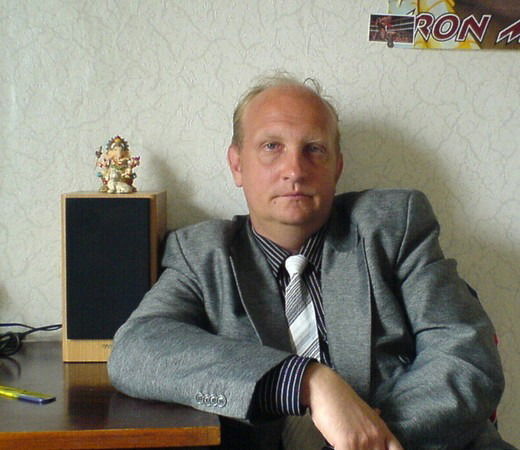 Валерий Еремин