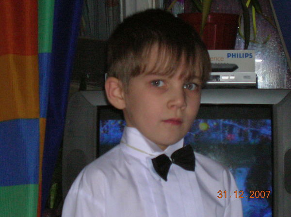 Евгений Мусиенко