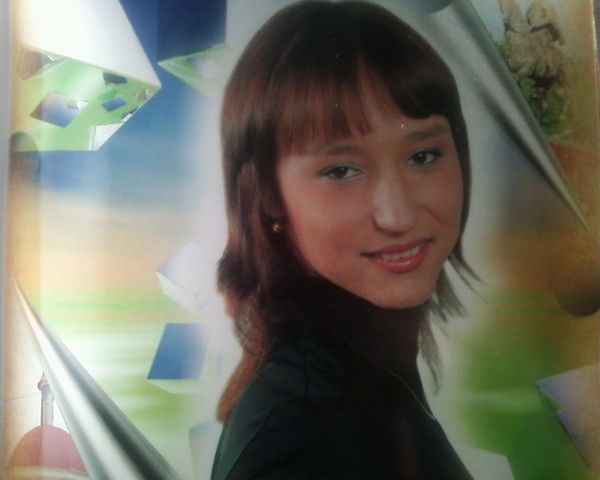 Светлана Владимирова