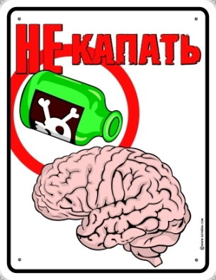 Андрей Носуля