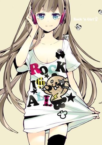 Полина Евсюткина