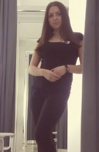 Ирина Плешакова