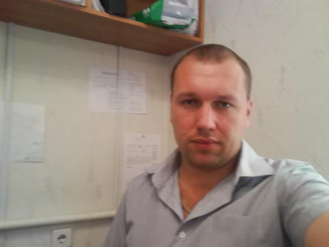 Вовка Бойко