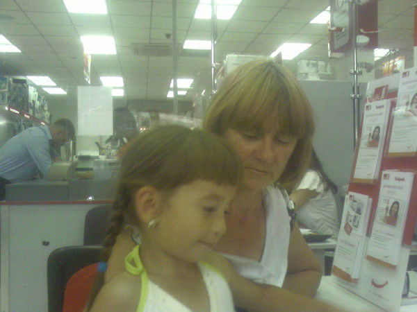 Галина Баженкова