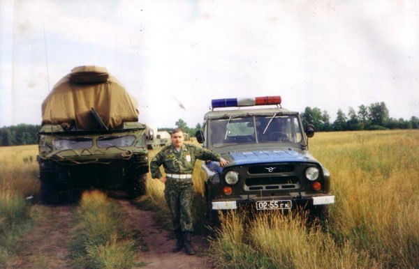 Сергей Голубенко