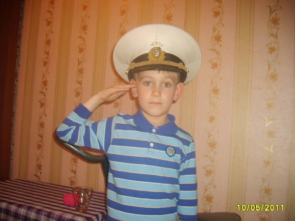 Александр Ильин