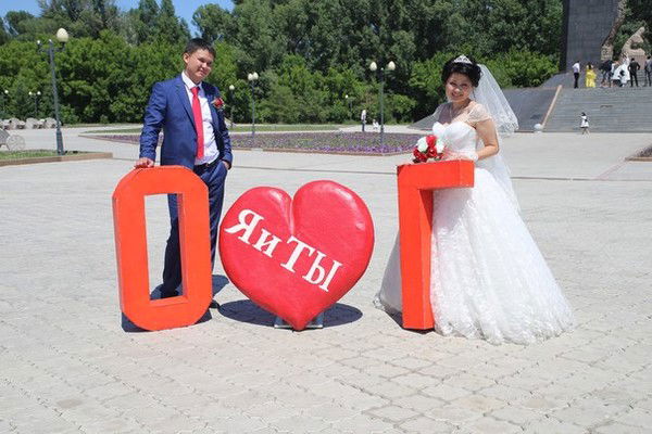 Гюзаль Байханова