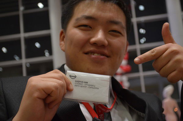 Андрей Ким