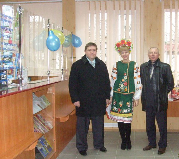 Руслан Линев