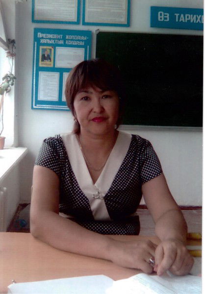 Сауле Жумаханова (Есмаганбетова)