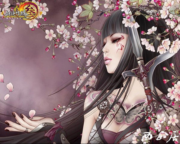 Ника Зверская