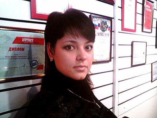 Светлана Игантьева