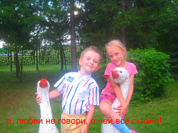 человек который не понимает о чем вы ему говорите считает. a804c. человек который не понимает о чем вы ему говорите считает фото. человек который не понимает о чем вы ему говорите считает-a804c. картинка человек который не понимает о чем вы ему говорите считает. картинка a804c. Если камни летят в твою сторону – значит тебя начали замечать.