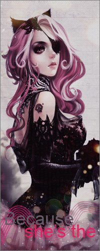 Рита Патина