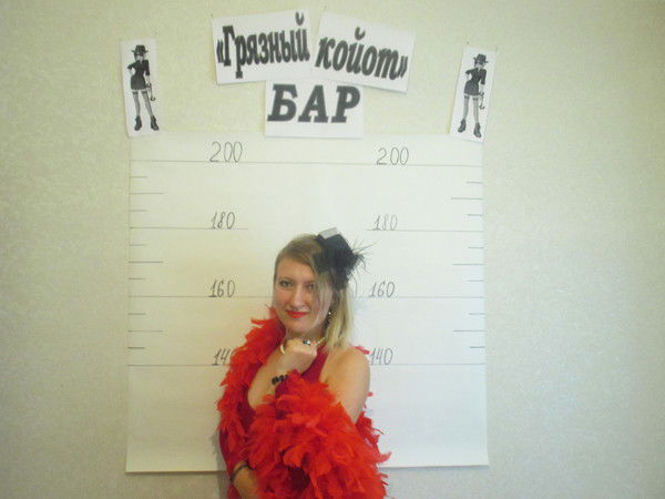 Екатерина Сенчева