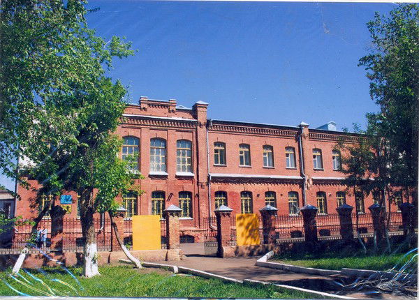 Казахский Лицей Казахский Лицей