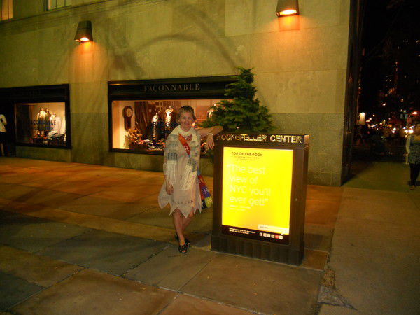 Клавдия Вдовина