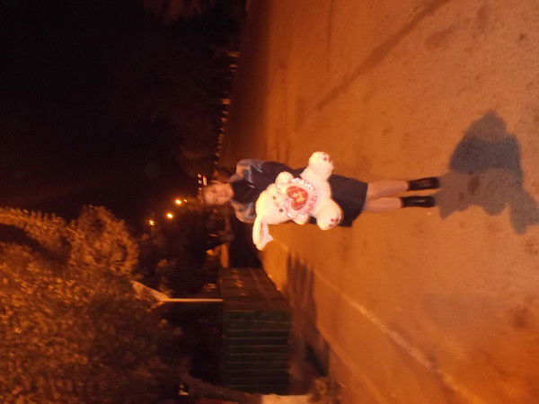 Chynargul Arappai Kyzy