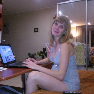 Вероника Шульц