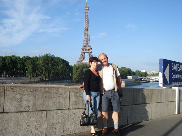 Наталья Яременко