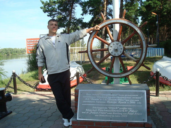 Алексей Краснодед