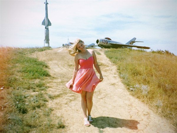 Наська Уряшова