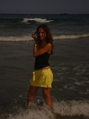 Мария Трофимова