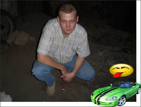 Максим Пригара