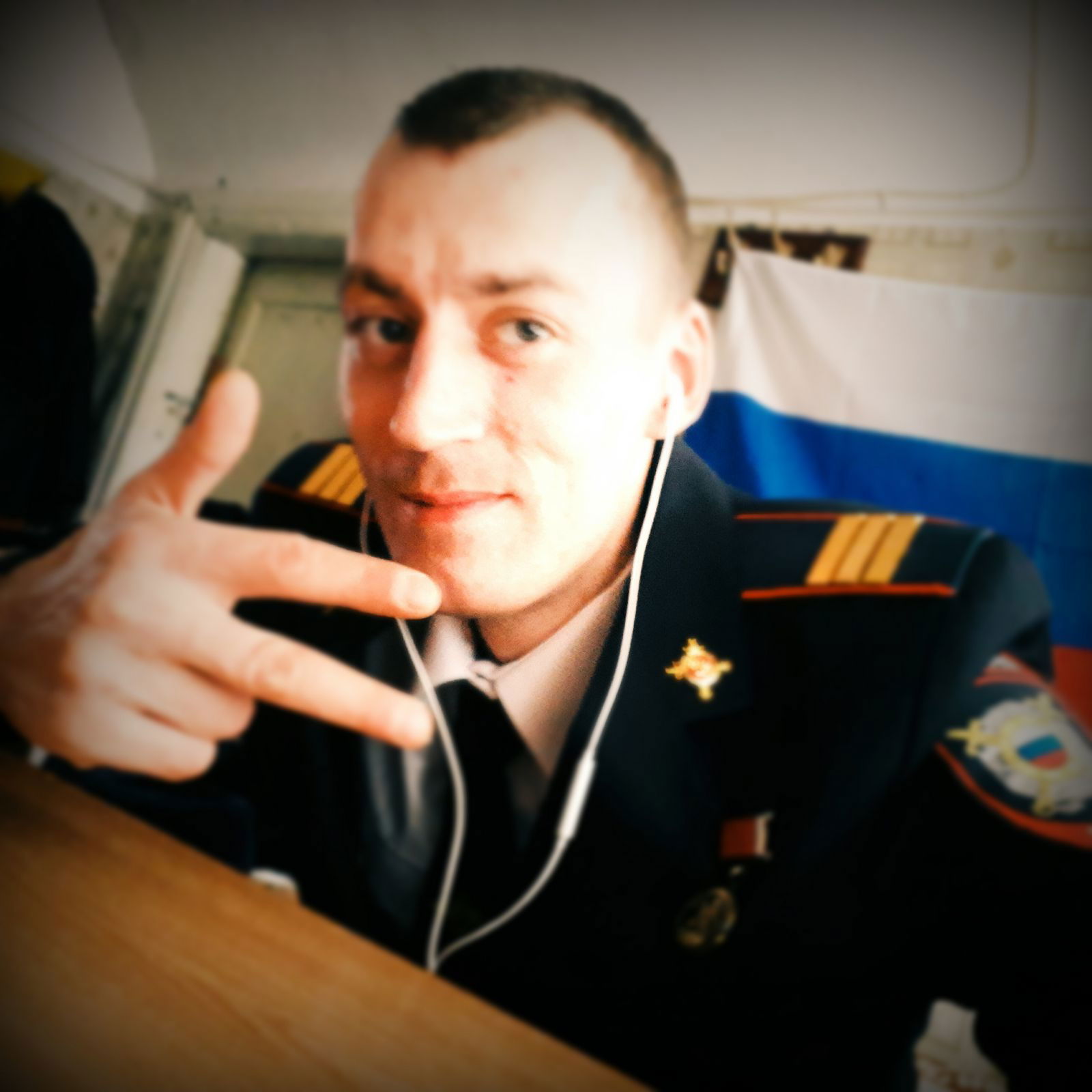 Иван Тезиков