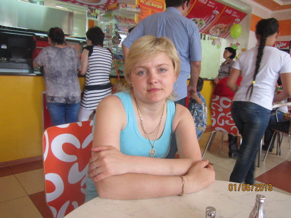 Натали Савич