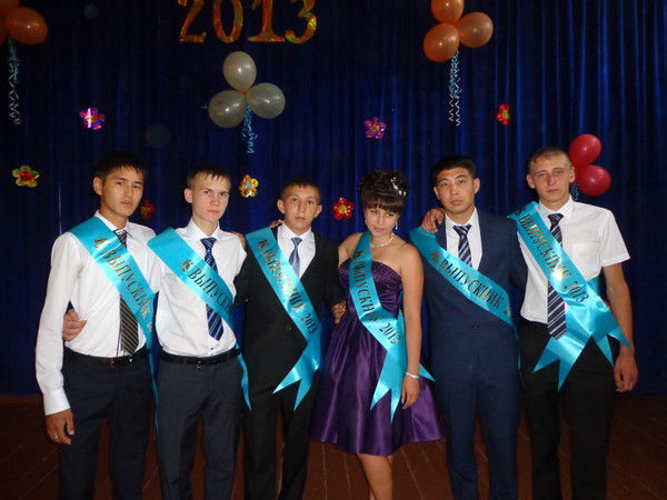 Жанарыс Cатенов